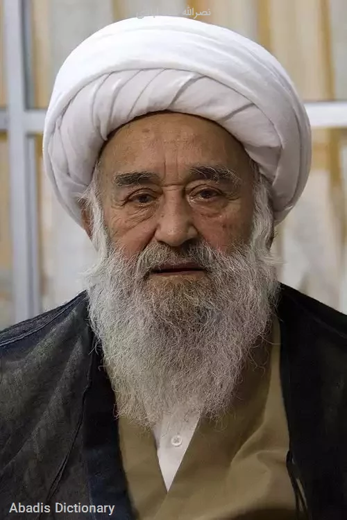 نصرالله شاه ابادی